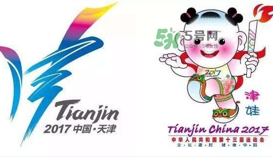 天津全運會吉祥物是誰設(shè)計的？吉祥物津娃哪里可以買到