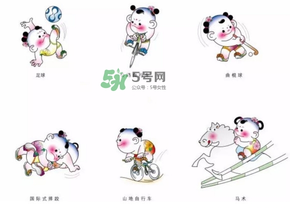 天津全運(yùn)會(huì)為什么取消金牌獎(jiǎng)牌榜？天津全運(yùn)會(huì)什么時(shí)候結(jié)束