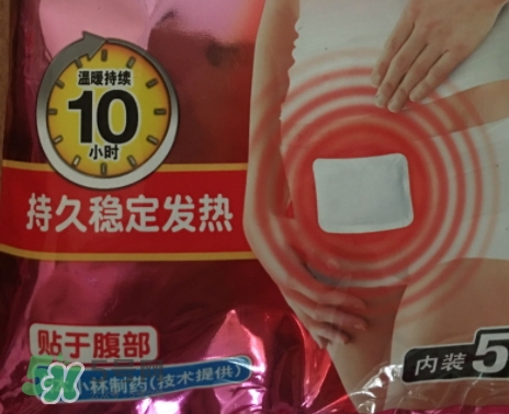 小林制藥暖寶寶怎么樣？小林制藥暖寶寶怎么用