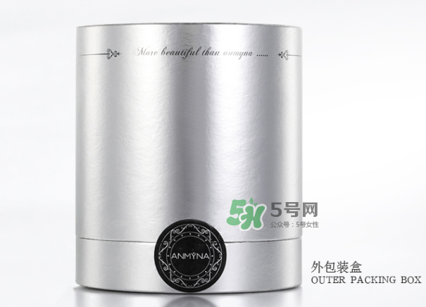 安米娜素顏霜好用嗎？安米娜素顏霜怎么樣？