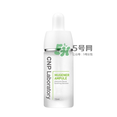 安瓶什么牌子好？安瓶品牌推薦