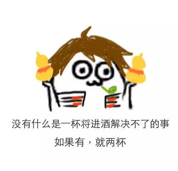 開黑開房兩不誤，王者農(nóng)藥實力撩妹6步驟