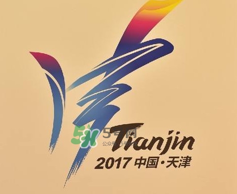 天津全運(yùn)會(huì)為什么取消金牌獎(jiǎng)牌榜？天津全運(yùn)會(huì)什么時(shí)候結(jié)束