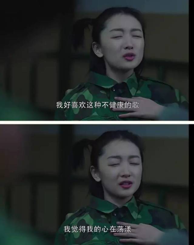 追女生的這條道路上，以大多數(shù)人努力的程度，根本輪不到拼套路。