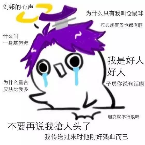 開黑開房兩不誤，王者農(nóng)藥實力撩妹6步驟