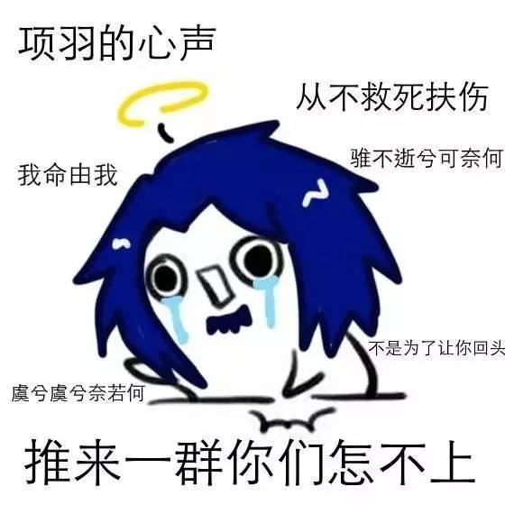 開黑開房兩不誤，王者農(nóng)藥實力撩妹6步驟