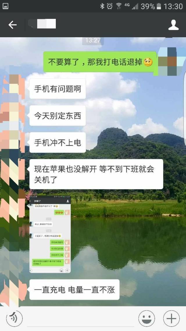 七夕妹紙拒收禮物怎么辦？一招幫你搞定！