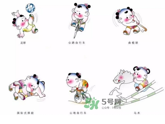 天津全運會吉祥物是誰設(shè)計的？吉祥物津娃哪里可以買到