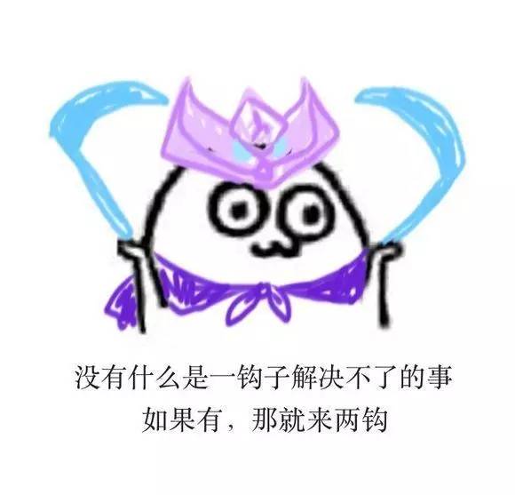 開黑開房兩不誤，王者農(nóng)藥實力撩妹6步驟