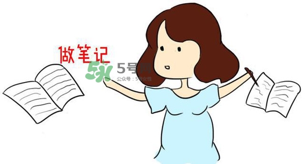 一孕傻三年是真的嗎？為什么懷孕會變傻？