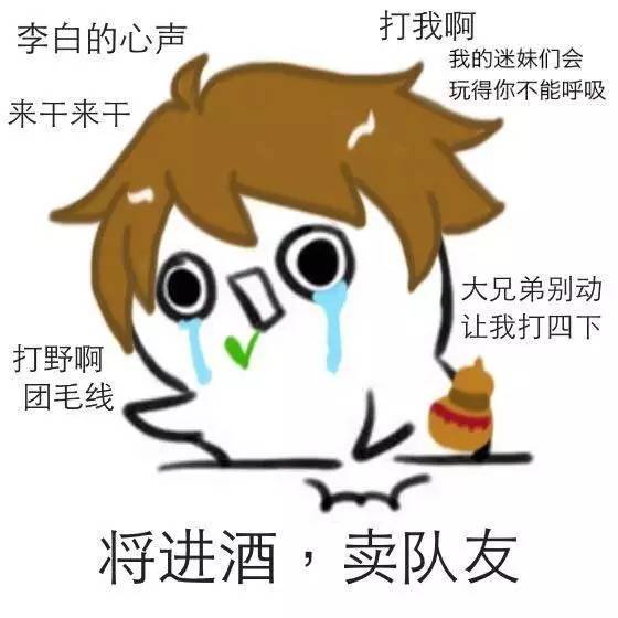 開黑開房兩不誤，王者農(nóng)藥實力撩妹6步驟