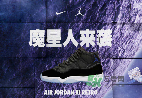 air jordan 11大灌籃重新發(fā)售是什么時(shí)候_在哪買(mǎi)？