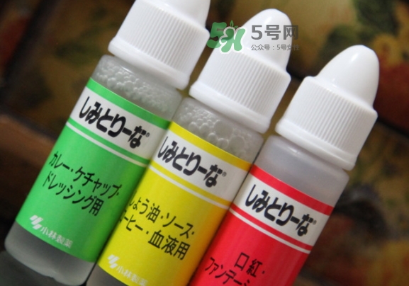 小林制藥去漬筆怎么用？小林制藥去漬筆哪個(gè)顏色好