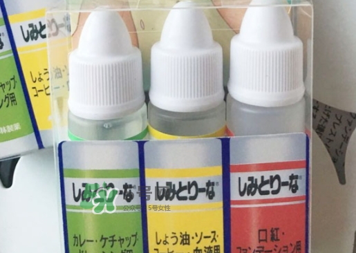 小林制藥去漬筆怎么用？小林制藥去漬筆哪個(gè)顏色好