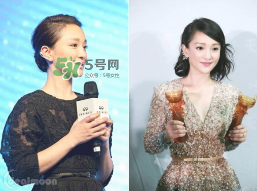 apm Monaco是什么牌子？apm Monaco是奢侈品嗎？