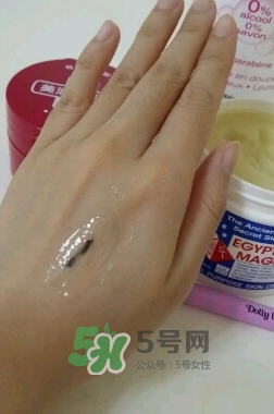 埃及魔法膏怎么用？埃及魔法膏使用方法