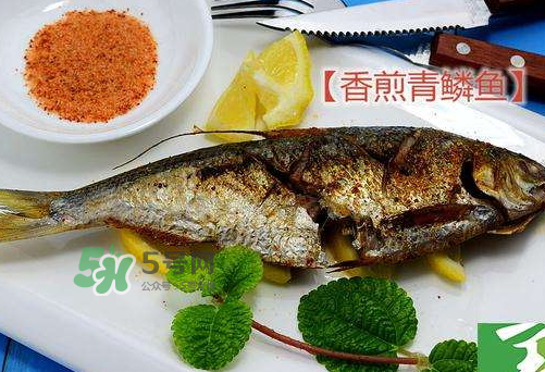 青魚(yú)多少錢(qián)一斤2017？2017年青魚(yú)價(jià)格