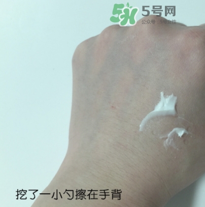 hr黑繃帶對痘痘有用嗎？赫蓮娜黑繃帶面霜使用心得