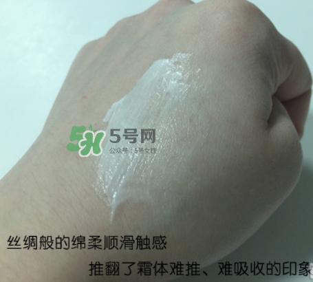 hr黑繃帶對痘痘有用嗎？赫蓮娜黑繃帶面霜使用心得
