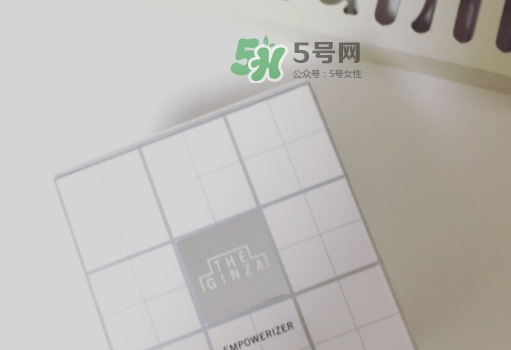 the ginza面霜怎么樣？theginza至尊面霜多少錢