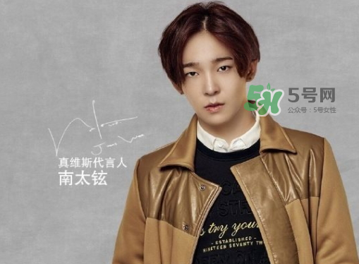 真維斯算幾線檔次衣服？真維斯屬于什么檔次？