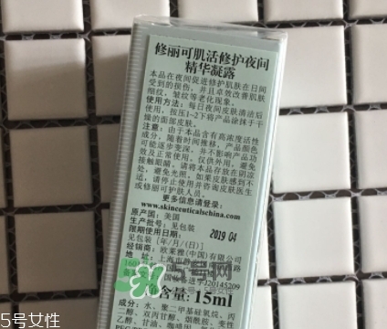 skinceuticals杜克是什么牌子？杜克是哪個國家的什么檔次
