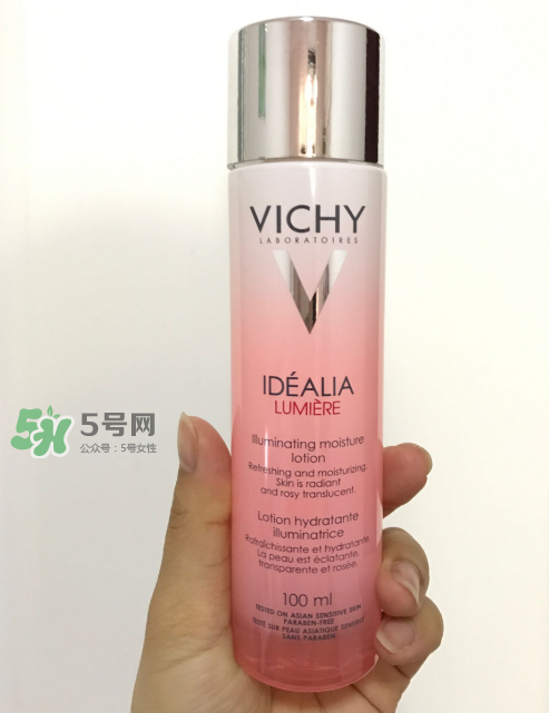 薇姿水光煥白精華水怎么樣？薇姿水光煥白精華水好用嗎？
