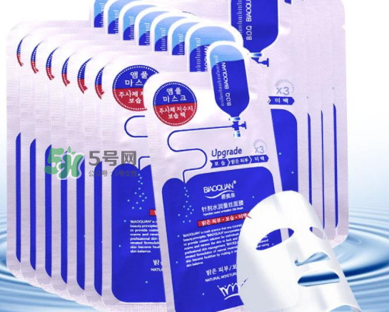 碧奧泉是牌子嗎？碧奧泉是哪國的品牌？
