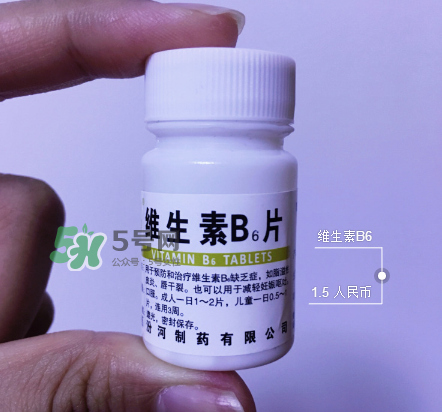 用雅漾會長閉口嗎？用雅漾長粉刺怎么辦？
