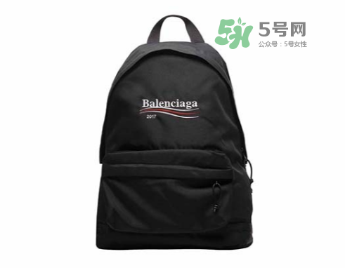 balenciaga巴黎世家東京pop up限定店時間_店鋪地址_有哪些單品？