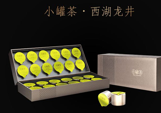 小罐茶怎么樣？小罐茶真的有那么好么