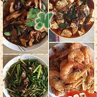 厄瓜多爾蝦是海蝦嗎？厄瓜多爾蝦好吃嗎？