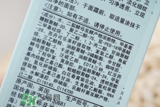 小棕瓶和紅腰子哪個(gè)好？小棕瓶和紅腰子對(duì)比