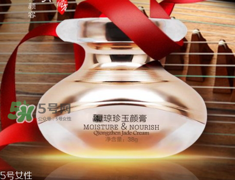 夢詩麗天璽瓊珍玉顏膏怎么樣？夢詩麗天璽膏有激素嗎？