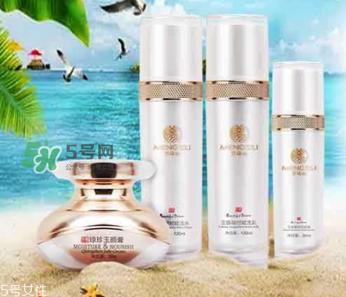 夢詩麗天璽瓊珍玉顏膏怎么樣？夢詩麗天璽膏有激素嗎？
