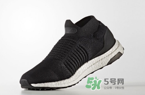 adidas ultraboost laceless多少錢(qián)？阿迪達(dá)斯ultraboost無(wú)鞋帶版價(jià)格