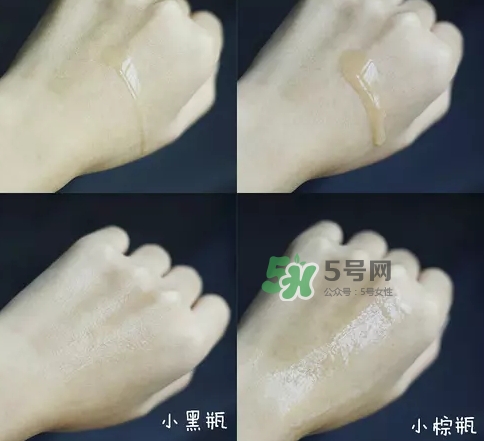 小黑瓶和小棕瓶可以一起用嗎？小棕瓶和小黑瓶哪個先用