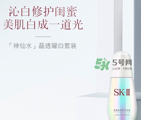 神仙水和小燈泡哪個(gè)好？神仙水和小燈泡使用順序