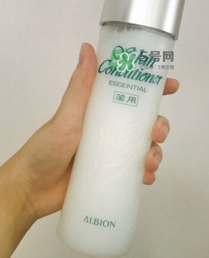 健康水怎么濕敷？奧爾濱健康水濕敷多久