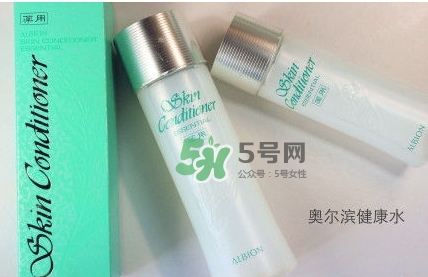 奧爾濱健康水可以天天濕敷嗎？健康水濕敷要洗臉嗎