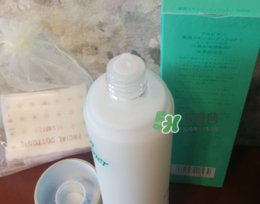 奧爾濱健康水可以天天濕敷嗎？健康水濕敷要洗臉嗎
