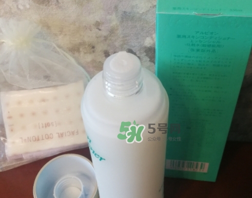 奧爾濱健康水可以天天濕敷嗎？健康水濕敷要洗臉嗎