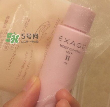 奧爾濱健康水和神仙水哪個好？健康水和神仙水可以一起用嗎？