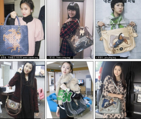 小馬包是韓國幾線品牌？小馬包是什么牌子？