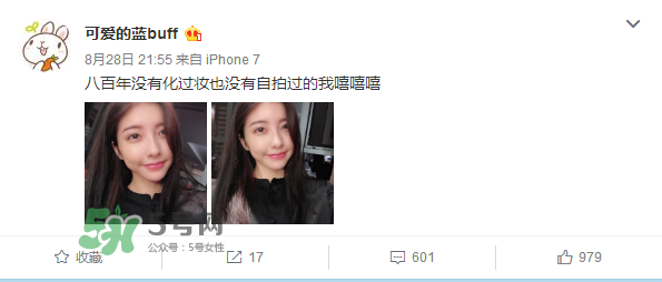 豆得兒小號為什么搜不到了？豆得兒小號叫什么？