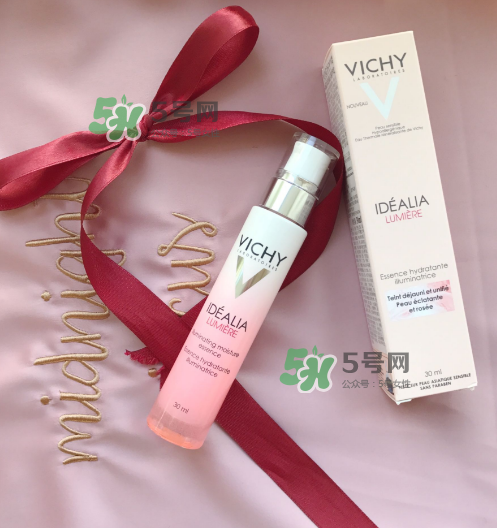 薇姿水光煥白精華乳多少錢？薇姿水光煥白精華乳價(jià)格