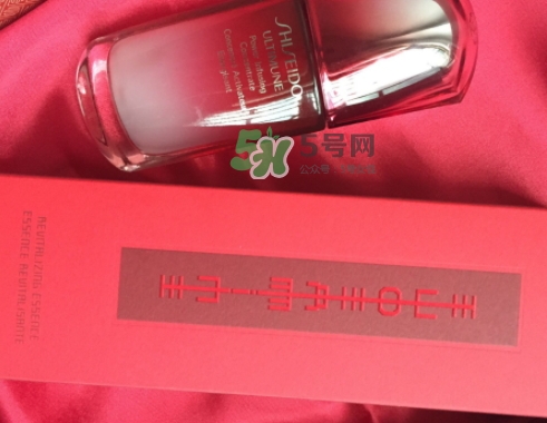 資生堂紅水怎么樣？資生堂紅水好用嗎