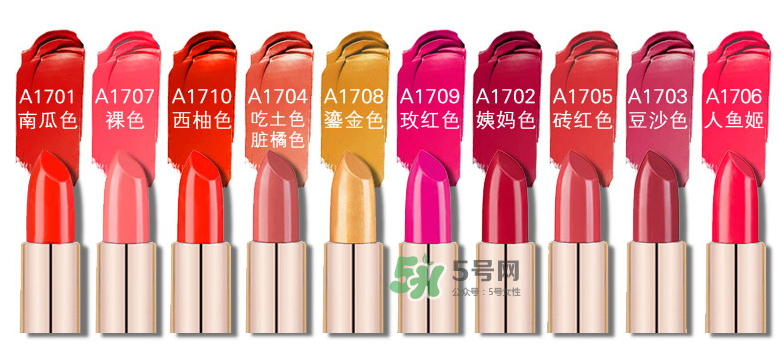 Levercil口紅怎么樣？Levercil口紅是哪個(gè)國(guó)家的？