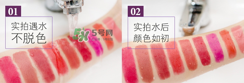 Levercil口紅怎么樣？Levercil口紅是哪個(gè)國(guó)家的？
