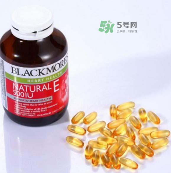 VE膠囊可以直接涂臉嗎？VE膠囊擦臉有什么效果？
